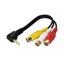【中古】フジパーツ 4極ミニプラグ-ピン端子×3変換ケーブル 0.1m AD-511