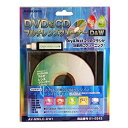 【中古】マルチレンズクリーナーD&W AV-MMLC-DW1