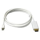 【中古】Mini DisplayPort - HDMI 変換ケーブル (Thunderbolt Port - HDMI)1.8m Apple Macbook 対...