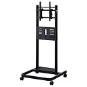 【中古】(法人限定)ハミレックス ディスプレイスタンド PH-625B