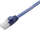【中古】エレコム LANケーブル CAT6A 20m ツメが折れない 爪折れ防止コネクタ cat6a準拠 スーパーフラット ブルーメタリック LD-GFAT/B...