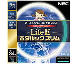 【中古】NEC 丸形スリム蛍光灯(FHC) LifeEホタルックスリム 34形 昼光色 FHC34ED-LE-SHG