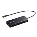 【中古】BUFFALO USB Type-C接続 5-in-1 ドッキングステーション LUD-U3-CGD/N PowerDelivery 有線LAN HDM...