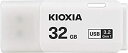 【中古】Kioxia U301 16Gb 32GB 64GB 128GB TransMemory USB3.2 Gen 1 フラッシュドライブ ポータブルデータ...