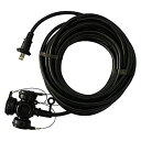 【中古】kowa 防雨型 延長コード 15A・10m 3ツ口 KRT615-10 日本製