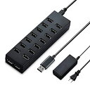 【中古】エレコム USBハブ 2.0対応 16ポート ACアダプタ付 1.5m ブラック U2H-Z16SBK(2)