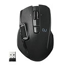 【中古】エレコム マウス ワイヤレス (レシーバー付属) Mサイズ 6ボタン DUALシリーズ ハードウェアマクロ搭載 サイドホイール 高速スクロール Ultimate(2)