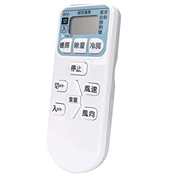 【中古】allimity RAR-4L1 (代用) fit for日立 HITACHI 白くまくん  ...