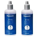 【中古】Panasonic スティックシェーバー用オイル ES003P ×2個セット