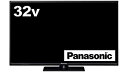 【中古】パナソニック 24V型 液晶 テレビ ビエラ TH-24D320 ハイビジョン 2016年モデル