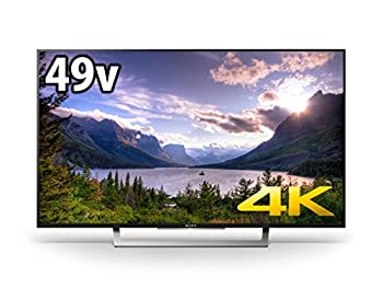 【中古】ソニー 49V型 液晶 テレビ ブラビア KJ-49X8300D 4K Android TV 外付けHDD録画外付けHDD裏番組録画 2016年モデル 【中古】ソニー 49V型 液晶 テレビ ブラビア KJ-49X8300D 4K Android TV 外付けHDD録画外付けHDD裏番組録画 2016年モデル