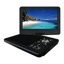 【中古】ヒロコーポレーション 10.1型ポータブルDVDプレーヤー 地デジフルセグ対応 HTA-10PDN(2)