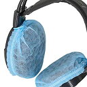 【中古】(100ペア)使い捨て伸縮性イヤーカップヘッドフォ, ヘッドホンカバー 不織布 防塵 中型 大型 ヘッドホン 8-11cm イヤーパッド の ヘ ッドセ...