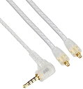 【中古】NOBUNAGA Labs 2.5mm 4極バランス対応MMCXリケーブル シルバー BL-AKX1 SV
