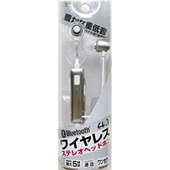 【中古】Bluetooth4.1 ヘッドフォン ホワイト BL-58 カシムラ