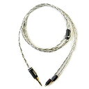 【中古】NOBUNAGA Labs BAHAMUT(バハムート) 3.5mmステレオミニ/カスタムIEM2pin【NLH-BHT】