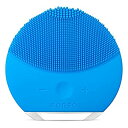 【中古】FOREO LUNA mini 2 電動洗顔ブラシ シリコーン製 音波振動 アクアマリン 1個