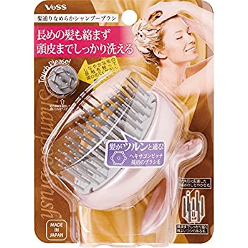 【中古】ベス 髪通りなめらかシャンプーブラシ KNS-600 1個