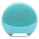 【中古】FOREO LUNA go for オイリースキン 電動洗顔ブラシ シリコーン製 音波振動 エイジングケア※