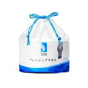 【中古】ITO クレンジングタオル 使い捨てタオル 洗顔タオル 乾湿両用 美容タオル フェイスタオル 旅行 メイク落とし (ホワイト)