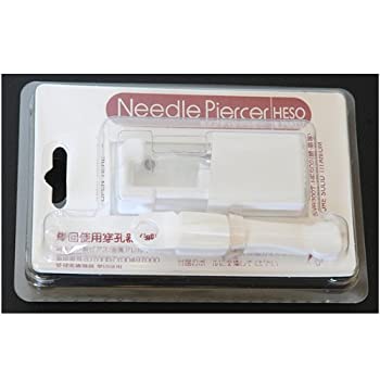 【中古】セイフティピアッサー 滅菌済 へそ用＆眉用 14GA(1.6mm) 純チタン製 5NB300T-HESO