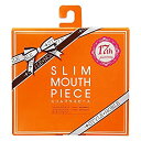 【中古】ノーブル スリウマウスピース 発売17周年セット