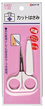 【中古】白十字 FC カットはさみ【メーカー名】白十字【メーカー型番】【ブランド名】白十字【商品説明】白十字 FC カットはさみ 映像商品などにimportと記載のある商品に関してはご使用中の機種では使用できないこともございますので予めご確認の上お買い求めください。 付属品については商品タイトルに記載がない場合がありますので、ご不明な場合はメッセージにてお問い合わせください。 画像はイメージ写真ですので画像の通りではないこともございます。ビデオデッキ、各プレーヤーなどリモコンなど付属してない場合もございます。 限定版の付属品、ダウンロードコードなどは無い場合もございます。 中古品の場合、基本的に説明書・外箱・ドライバーインストール用のCD-ROMはついておりません。 当店では初期不良に限り、商品到着から7日間は返品を受付けております。 ご注文からお届けまで ご注文⇒ご注文は24時間受け付けております。 注文確認⇒当店より注文確認メールを送信いたします。 入金確認⇒決済の承認が完了した翌日より、お届けまで3営業日〜10営業日前後とお考え下さい。 ※在庫切れの場合はご連絡させて頂きます。 出荷⇒配送準備が整い次第、出荷致します。配送業者、追跡番号等の詳細をメール送信致します。 ※離島、北海道、九州、沖縄は遅れる場合がございます。予めご了承下さい。 ※ご注文後、当店より確認のメールをする場合がございます。期日までにご返信が無い場合キャンセルとなりますので予めご了承くださいませ。 ※当店ではお客様とのやりとりを正確に記録する為、電話での対応はしておりません。メッセージにてご連絡くださいませ。