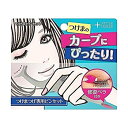 【中古】STYLE&NOBLE つけまピンセット