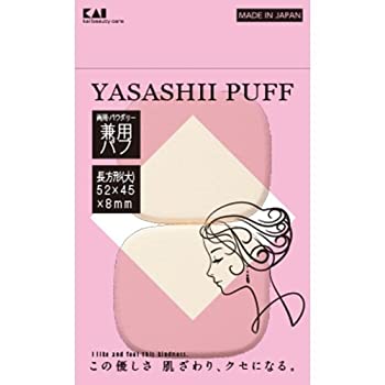 šSVѥ꡼եǡѥ 2P ξĹ KQ3065