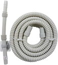 【中古】SANEI 風呂水給水ホース バスポンプ用 ノズル付き 洗濯機へ給水 3m PT171-861-3