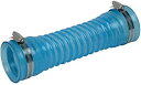 【中古】カクダイ 排水フレキパイプ 洗濯機パン用 250mm 4373-50×250