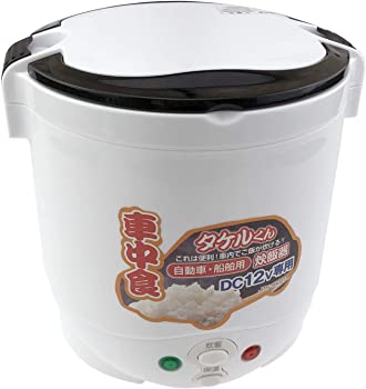 【中古】直流炊飯器 タケルくん DC12V専用 JPN-JR001