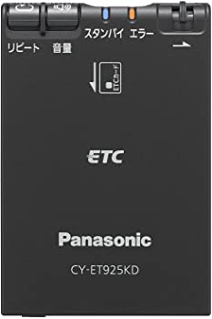 楽天市場】バイク etc 中古 価格の通販