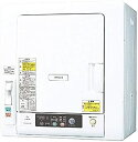 【中古】日立(HITACHI) 日立 5.0kg 衣類乾燥機HITACHI これっきりボタン DE-N50WV-W