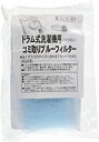 【中古】ドラム式洗濯機用 ゴミ取りブルーフィルター15枚入り×4セット