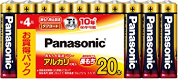 【中古】パナソニック アルカリ乾電池 単4形20本パック LR03XJ/20SW