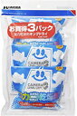 【中古】HAKUBA 強力乾燥剤 キングドライ 3パック KMC-33S