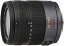 【中古】パナソニック 望遠ズームレンズ マイクロフォーサーズ用 ルミックス G VARIO HD 14-140mm/F4.0-5.8 ASPH/MEGA O.I.S. H-VS014140