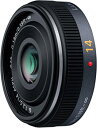 【中古】パナソニック 単焦点 広角パンケーキレンズ マイクロフォーサーズ用 ルミックス G 14mm/F2.5 ASPH. H-H014