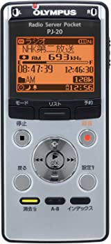 【中古】OLYMPUS ICレコーダー機能付ラジ...の商品画像