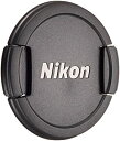 【中古】Nikon レンズキャップ LC-CP29