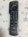 【中古】パナソニック テレビリモコン N2QAYB000481(2)