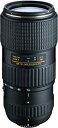 【中古】Tokina 望遠ズームレンズ AT-X 70-200mm F4 PRO FX VCM-S ニコン用 フルサイズ対応 216569