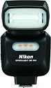 【中古】Nikon 4814 SB-500 AF スピードライト (ブラック)