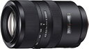 【中古】ソニー 70-300mm F4.5-5.6G SSM II※Aマウント用レンズ(フルサイズ対応) SAL70300G2