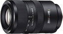 【中古】ソニー 70-300mm F4.5-5.6G SSM II※Aマウント用レンズ（フルサイズ対応） SAL70300G2