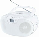【中古】WINTECHコンパクトCDラジオ(FMワイドバンド対応) ホワイト KC-131W(2)