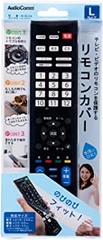 【中古】OHM リモコンカバー Lサイズ AV-RC25A