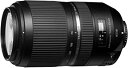 【中古】TAMRON 望遠ズームレンズ SP 70-300mm F4-5.6 Di VC USD TS ニコン用 フルサイズ対応 A030N