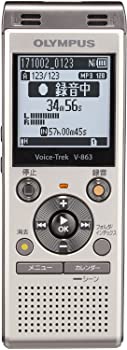 【中古】OLYMPUS ICレコーダー Voice-Trek V-863 シャンパンゴールド V-863 GLD